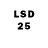 LSD-25 экстази кислота Sebastian Gavrish