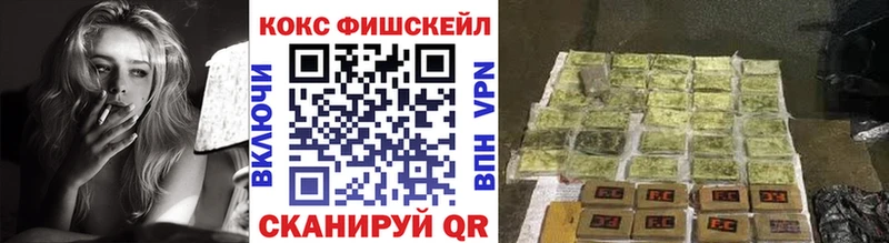 Cocaine Боливия  Липки 