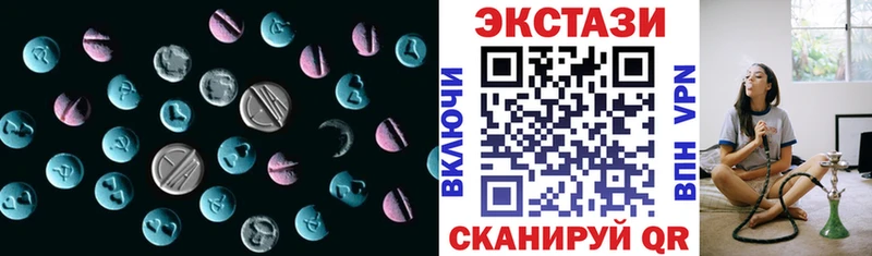 ЭКСТАЗИ louis Vuitton  Липки 