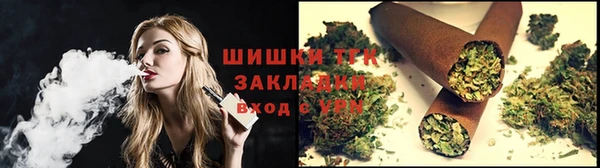 мяу мяу мука Бугульма