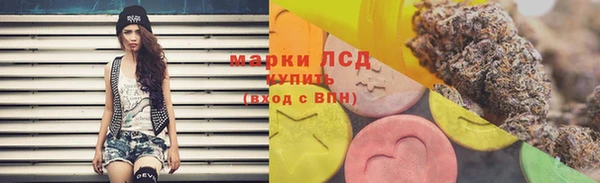 мяу мяу мука Бугульма