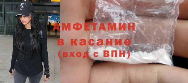мескалин Бронницы