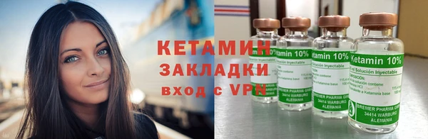 мяу мяу мука Бугульма