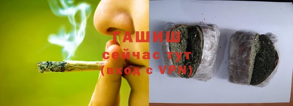 2c-b Нягань