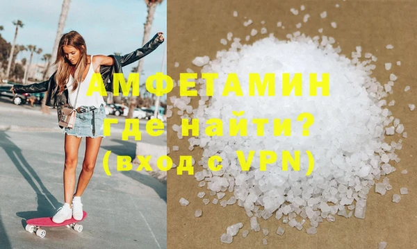 2c-b Нягань