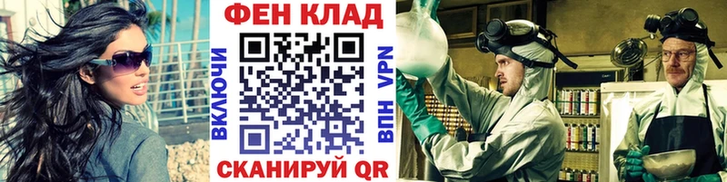 Первитин винт  Липки 