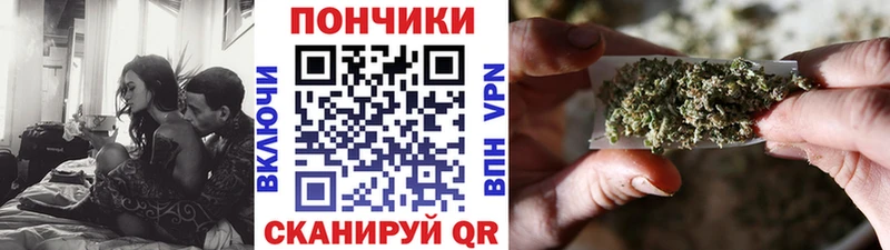 Марихуана тримм  Липки 